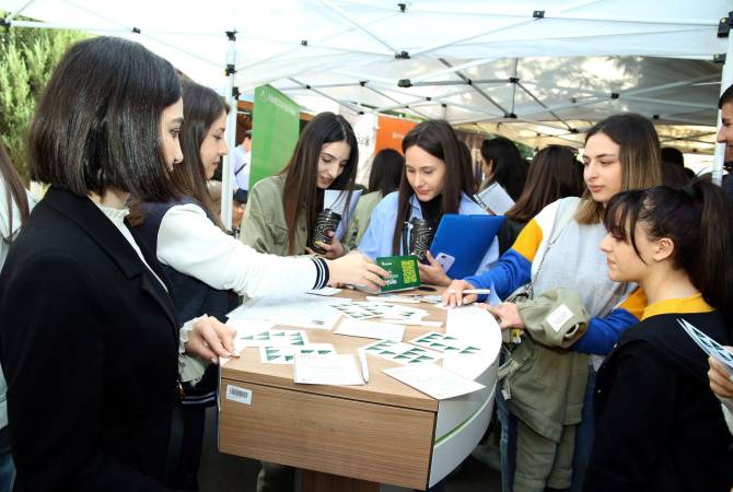  В государственном экономическом университете Армении состоится ярмарка 
вакансий 