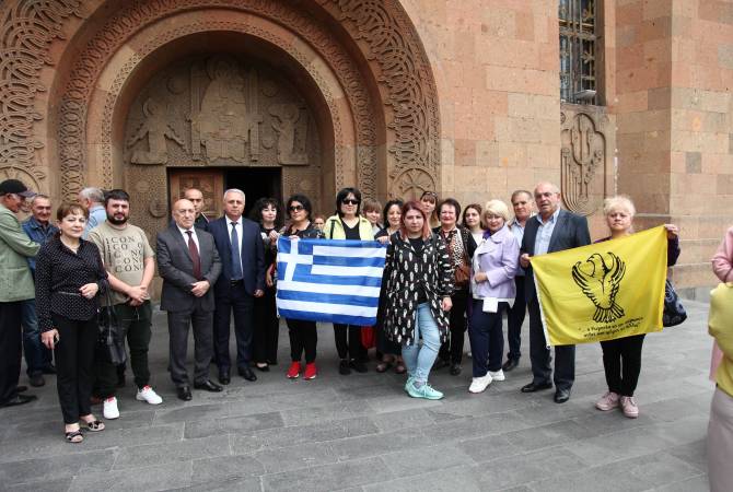 Հայաստանի հունական համայնքը հիշատակի միջոցառում է անցկացրել Պոնտոսի 
հույների ցեղասպանության տարելիցի առթիվ
