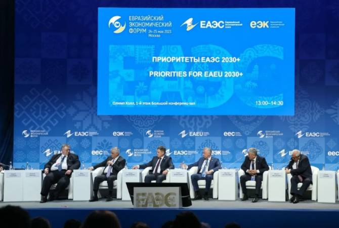  Цифровизация и создание совместных инвестпроектов станут приоритетами для 
ЕАЭС 
