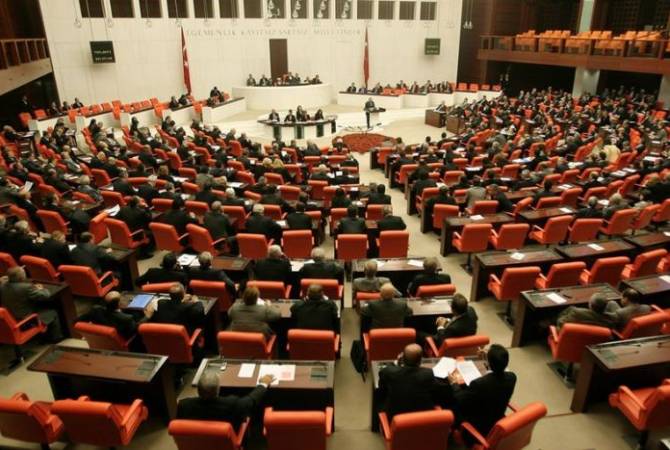 Открылось первое заседание парламента Турции 28-го созыва 