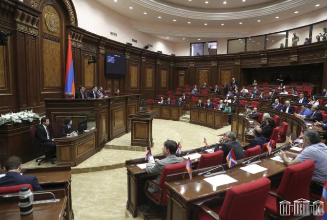  Парламент утвердил отчет об исполнении госбюджета Армении на 2022 год 