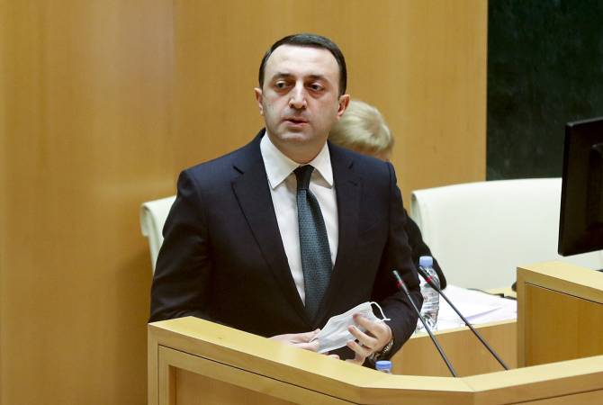 Վրաստանի վարչապետը ՌԴ-ի դեմ Թբիլիսիի հնարավոր պատժամիջոցները 
համարում է դավաճանություն երկրի շահերին