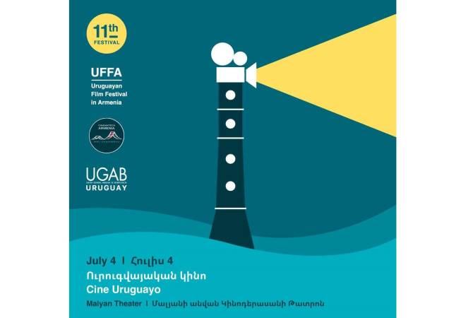  XI фестиваль уругвайского кино в Ереване начнется с показа фильма «Работник и 
работодатель» 