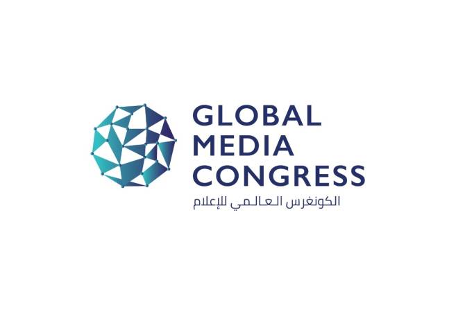 WAM. Under Mansour bin Zayed’s patronage, Global Media Congress 2023 kicks off 14 
November at ADNEC