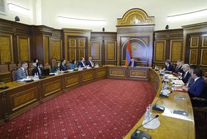 The project concept of the Academic City discussed at Government