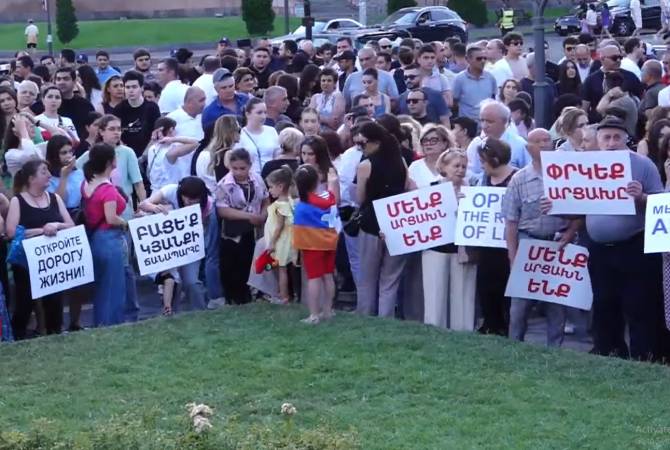 Ո՞ւր է ցեղասպան Ադրբեջանի վրա միջազգային հանրության ճնշումը. Երևանում 
հավաք է՝ ի աջակցություն շրջափակված Արցախի