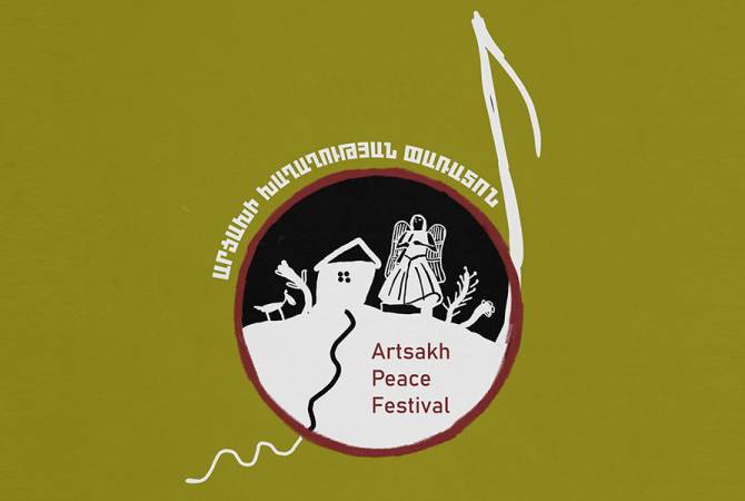 На онлайн-платформе пройдет Арцахский фестиваль мира