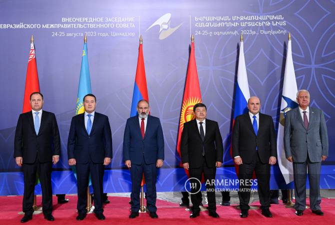  В Цахкадзоре стартовало внеочередное заседание Евразийского 
межправительственного совета
 
