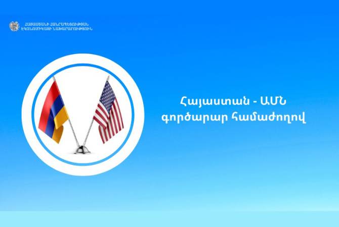 مجمع تجاری ایالات متحده و ارمنستان در ایالات متحده برگزار می شود