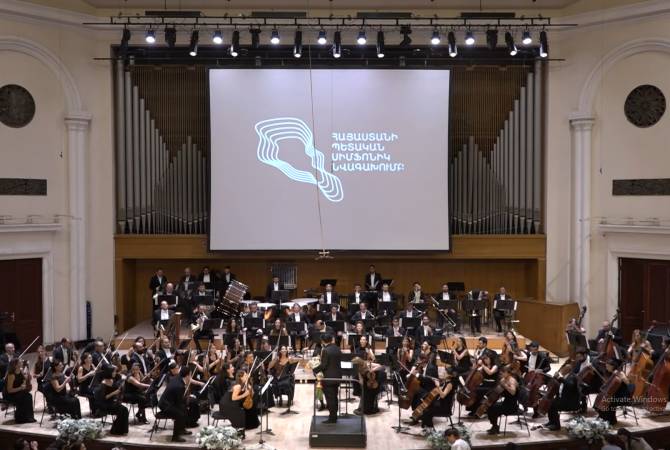 «Արմենիա» միջազգային փառատոնի բացման համերգով մեկնարկեց Հայաստանի 
պետական սիմֆոնիկ նվագախմբի 18-րդ համերգաշրջանը