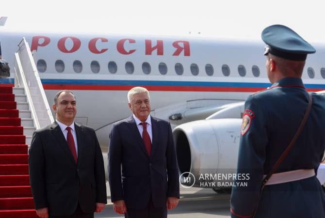 Ռուսաստանի ներքին գործերի նախարար Վլադիմիր Կոլոկոլցևը ժամանել է 
Հայաստան
