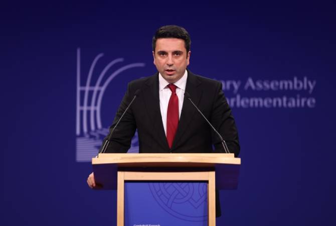 Спикер Парламента Армении выступил на конференции председателей парламентов 
Европейского Союза