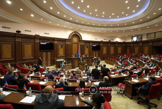 Armenian parliament ratifies Rome Statute 