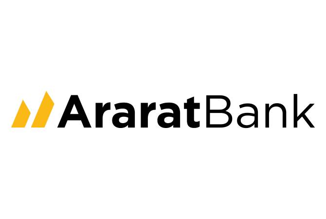 Matenadaran, Ararat Bankası'nın desteğiyle el yazması araştırmaları için donanımlı bir laboratuvara sahip olacak