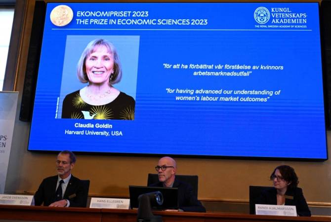  Нобелевская премия по экономике присуждена за исследование в области женского 
труда 