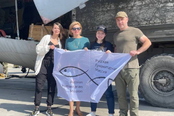  Российская гуманитарная миссия доставила в Армению 6 тонн груза 