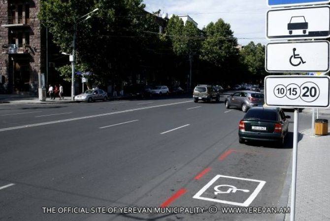 Se actualizarán las tarifas de estacionamiento en Ereván a partir de enero
