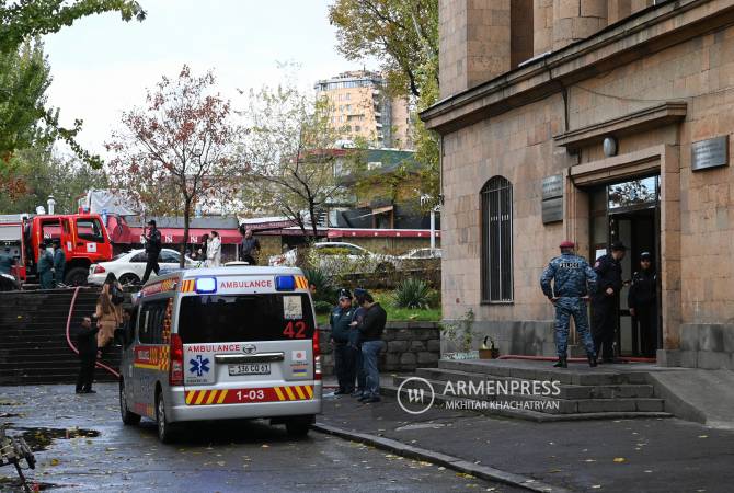Взрыв в Ереванском государственном университете: есть пострадавшие