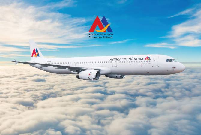  “Армянские авиалинии” запускают регулярные рейсы Ереван-Минеральные Воды 
