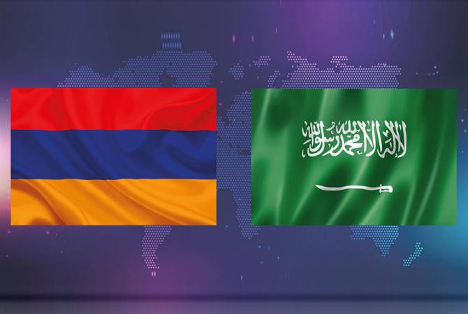 亚美尼亚共和国和沙特阿拉伯王国建立了外交关系