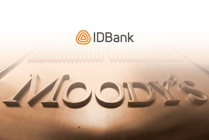 Moody's-ը բարձրացրել է IDBank-ի երկարաժամկետ ավանդների վարկանիշը՝ 
սահմանելով B1, իսկ հեռանկարը՝ կայուն