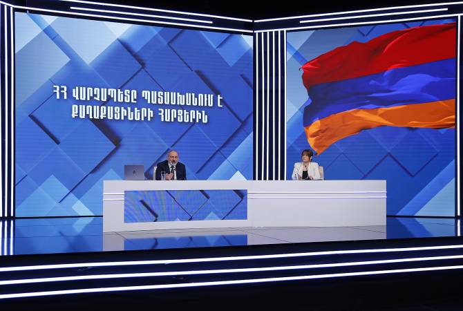 سوف نوجّه أنفسنا على أساس مصالح أرمينيا-باشينيان حول إمكانية الخروج من منظمة معاهدة 
الأمن الجماعي-