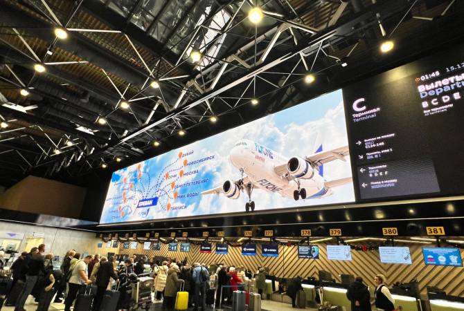 FLYONE ARMENIA-ն տվել է դեպի «Շերեմետևո» միջազգային օդանավակայան 
ամենօրյա չվերթերի մեկնարկը
