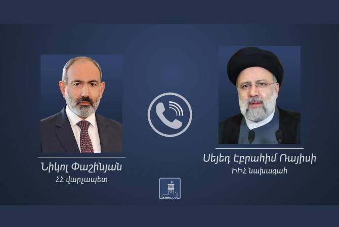 亚美尼亚总理与伊朗总统通电话