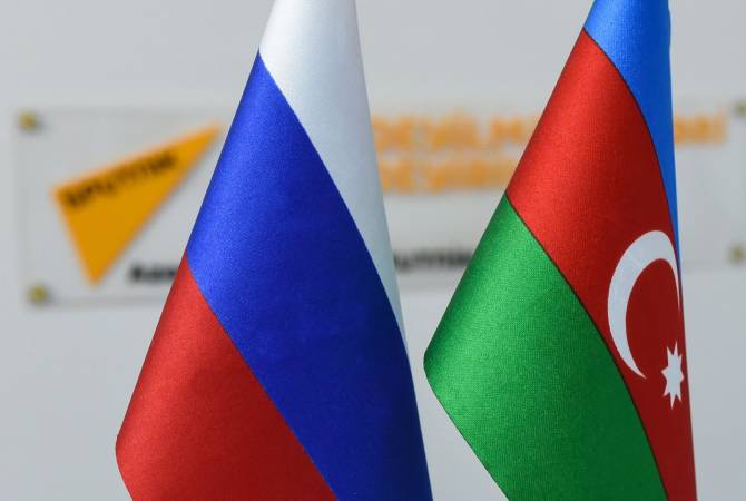  Замглавы МИД РФ и Азербайджана обсудили ситуацию на Южном Кавказе 