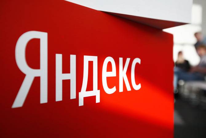 В Латвии закрыли доступ к связанным с "Яндексом" сайтам