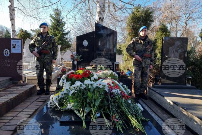 BTA. Commemorations of 20th Anniversary of Kerbala Bombings Held