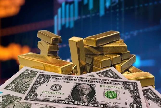Центробанк Армении: Цены на драгоценные металлы и курсы валют - 11-01-24
