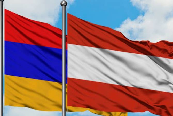Парламент Армении ратифицировал Протокол между Арменией и Австрией о 
реадмиссии лиц, проживающих без разрешения