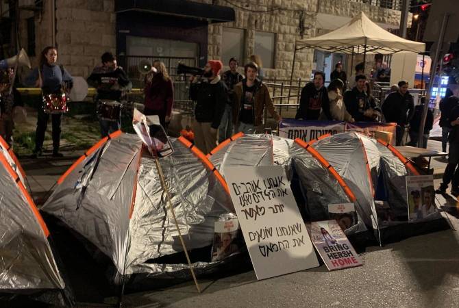 Родственники заложников ХАМАС установили палатки возле дома Нетаньяху