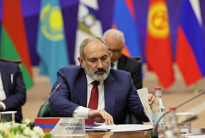 Pashinyan préside la réunion des Premiers ministres de l'UEE au Kazakhstan