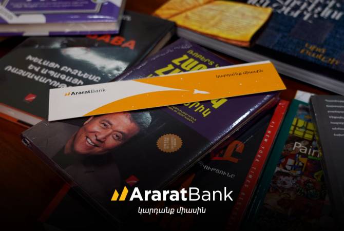 AraratBank Donates to Regional Libraries: BOOKS FOR ALL 