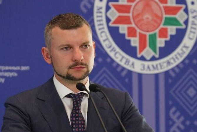 Армения остается нашим партнером: пресс-секретарь МИД Беларуси
