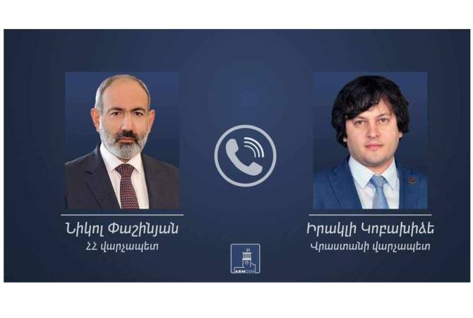 Primer Ministro de Georgia aceptó la invitación de Pashinyan para visitar Armenia
