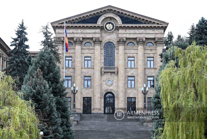 Ermenistan Ulusal Meclisi, AB'nin Ermenistan Misyonunun statüsüne ilişkin anlaşmayı 
onayladı