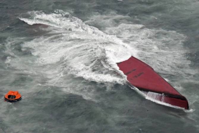 South Korean-flagged tanker capsizes off coast of Japan