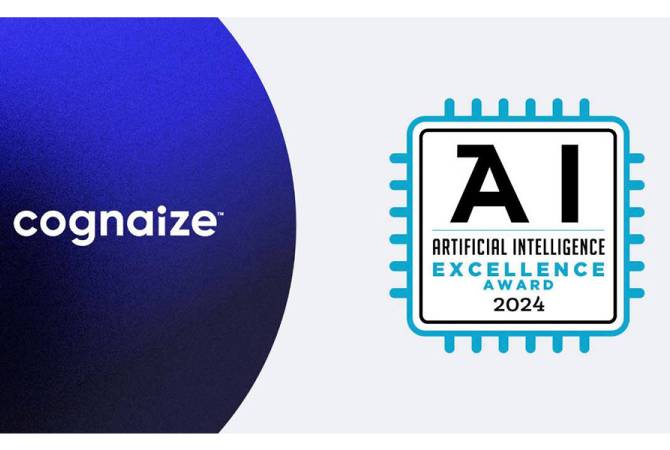 Армянская компания Cognaize удостоилась награды за достижения в области 
искусственного интеллекта