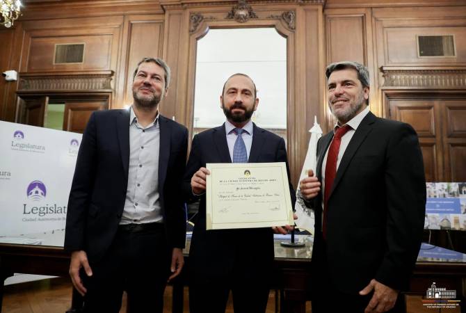 亚美尼亚外交部长被授予“布宜诺斯艾利斯荣誉客人”的称号