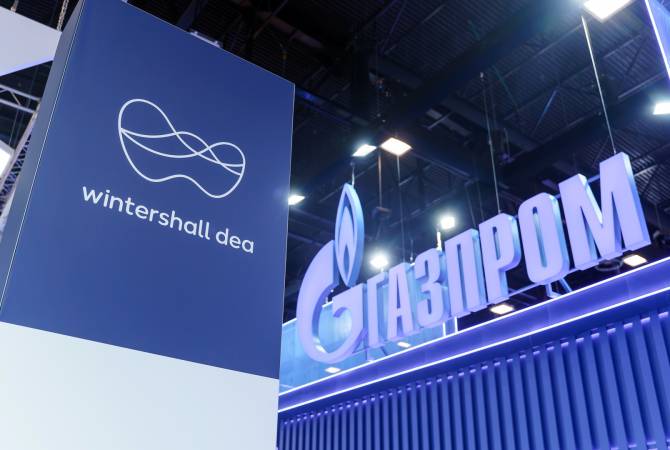 ФРГ установит полный контроль над газотранспортными активами Wintershall и 
"Газпрома"