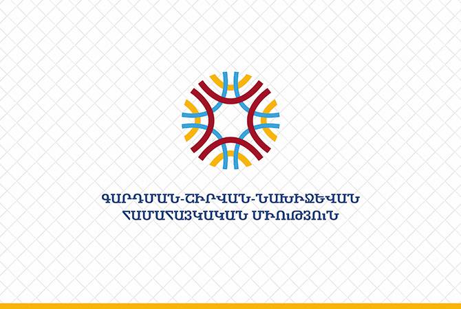 Գարդման-Շիրվան-Նախիջևան միությունն անդրադարձել է Տոյվո Կլաարի 
հայտարարությանը