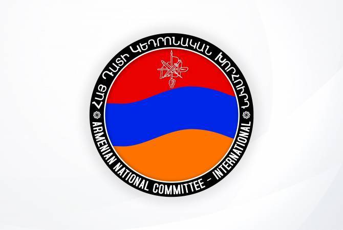 Международный армянский национальный комитет выступил с заявлением 
относительно защиты прав армян Иерусалима