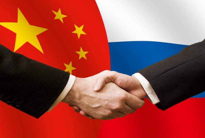 Ռուսաստանն ու Չինաստանը կքննարկեն Եվրասիայում անվտանգության ոլորտում 
համագործակցության խորացումը