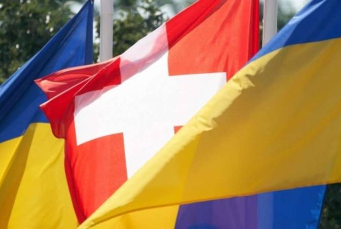 Швейцария выделит 5,5 млрд долларов на восстановление Украины