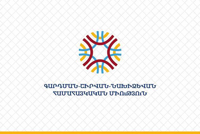 Всеармянский союз «Гардман-Ширван-Нахиджеван» выступил с заявлением по 
случаю годовщины резни армян в Мараге