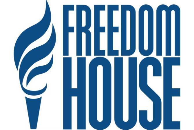 ԼՂ-ում Ադրբեջանի ռեժիմի դաժան հարձակումը բացասաբար է ազդել Հայաստանի 
ժողովրդավարացման ջանքերի վրա․ Freedom House