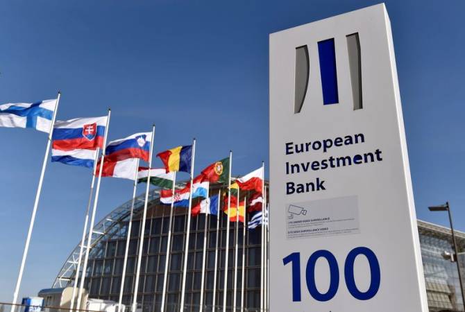 Եվրոպական ներդրումային բանկը Հայաստանին կտրամադրի 25 մլն եվրո վարկ. 
ԱԺ-ն վավերացրեց պայմանագիրը